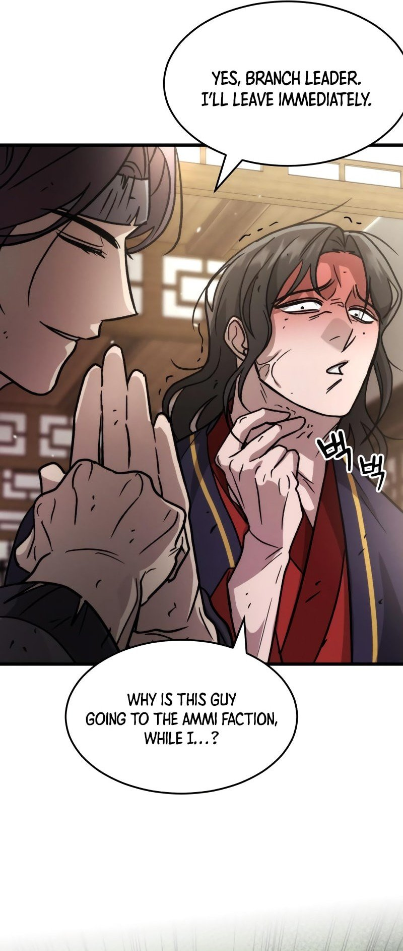 The New Beggars' Sect Chapter 37 44
